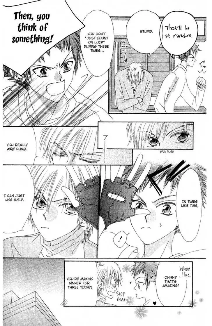 Paradise Route Chapter 1 28